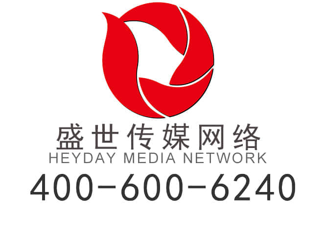 高端网站设计公司